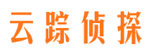 扎囊市侦探公司